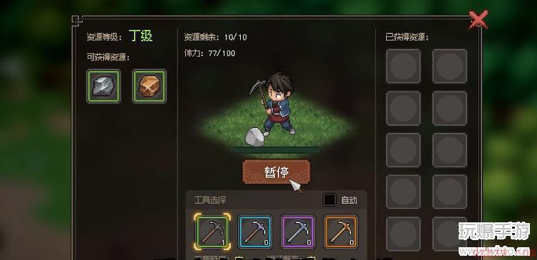 大侠立志传五维属性提升攻略