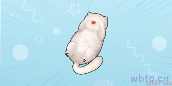 摩尔庄园雪獭怎么获取