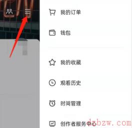 抖音电影票优惠券怎么查看