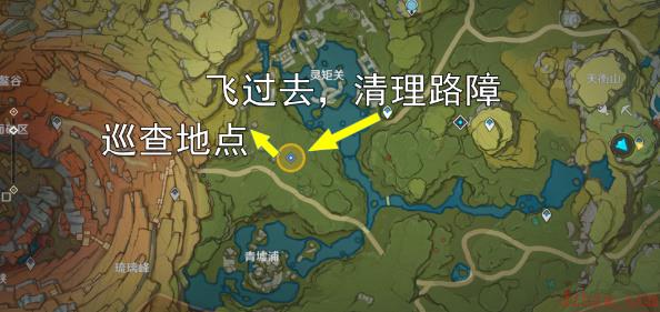 原神黑岩之困任务攻略