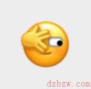 微信表情更新了什么
