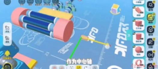 蛋仔派对圆柱组件攻略
