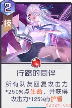黑潮之上米多绿未来怎么玩