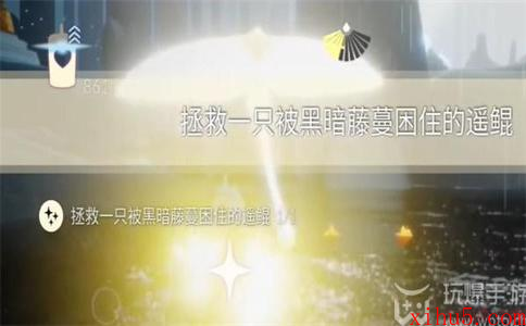 光遇11月1日每日任务怎么做