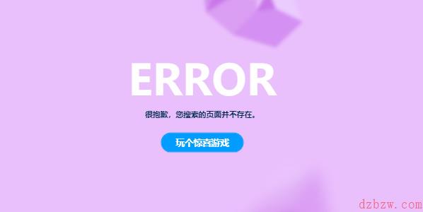 地铁跑酷在线玩链接