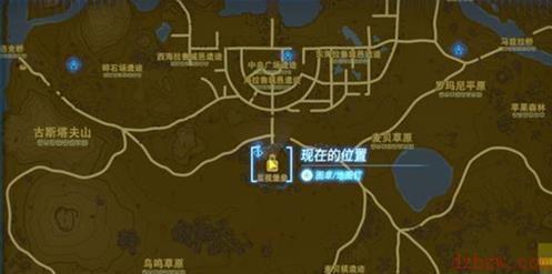 塞尔达传说王国之泪体力精力互换神像位置