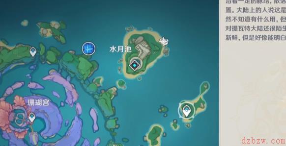 原神竹马歌新朋似故知