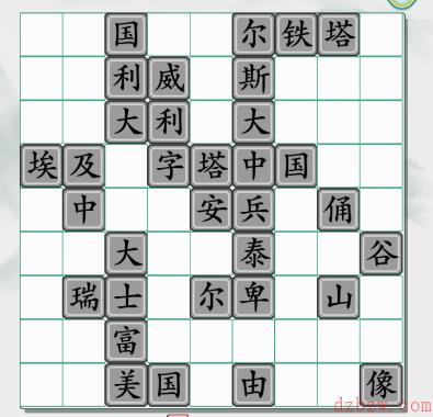 疯狂梗传环游世界攻略