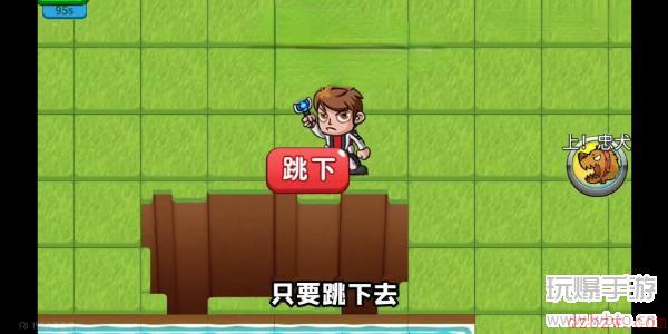 别惹农夫千手和柔骨怎么解锁