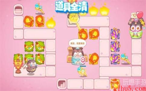 保卫萝卜4秋妃传第64关怎么过