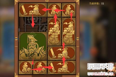 空之要塞启航困龙阵第32关攻略