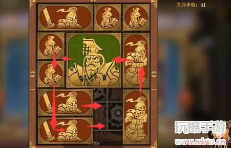 空之要塞启航困龙阵第32关攻略
