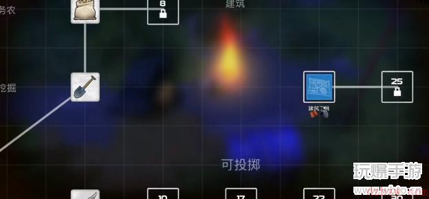 我的水世界求生扬声器遮蔽处坐标任务攻略
