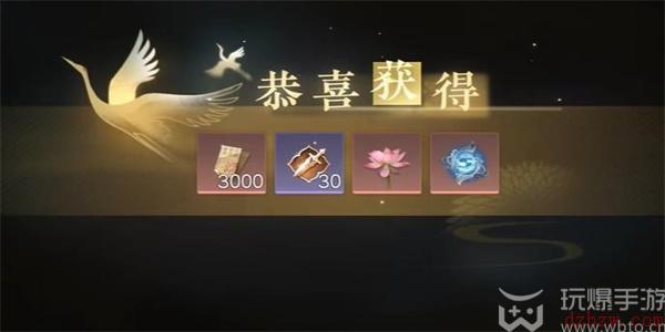 逆水寒手游桃溪奇狗游历任务怎么做