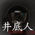 孙美琪疑案第六季顺序