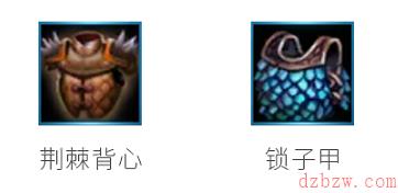 英雄联盟手游荆棘之甲介绍