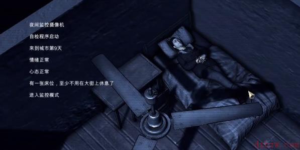 大多数心态濒临崩溃了怎么办
