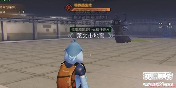 明日之后海姆达尔地窖攻略