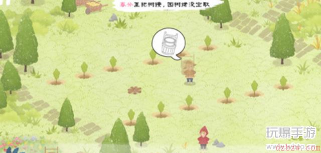 四季之春怎么浇水