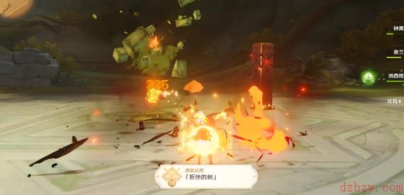 原神3.6新成就拒绝的刺