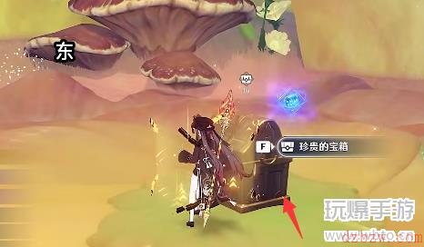 原神晴雨的经纬攻略