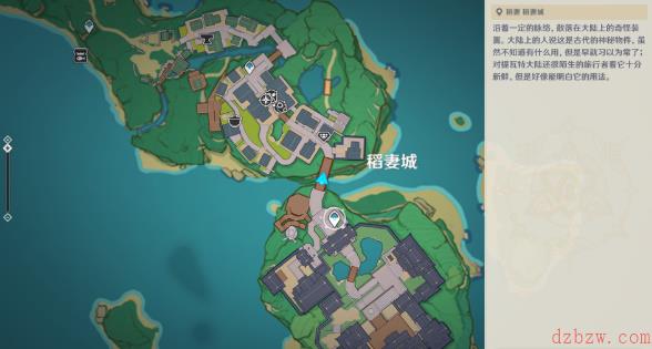 原神千里之信任务攻略