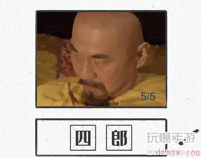 图文世界AI绘画二攻略