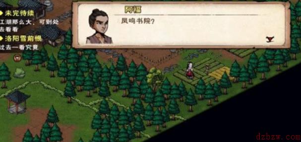 烟雨江湖雪夜听风动任务攻略