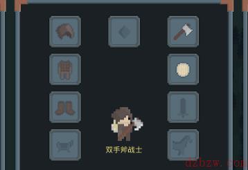 罗德里双手斧战士介绍