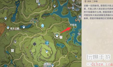 原神苗圃位置一览