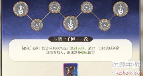 空之要塞启航源武玩法介绍