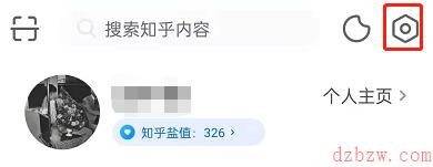 知乎截图分享怎么关闭