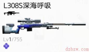 尘白禁区L308S深海呼吸武器属性一览