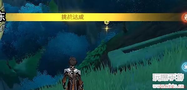 原神寻星之旅第一天攻略