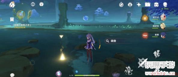 海渊仙草灵验记怎么触发