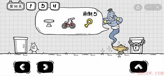 茶叶蛋大冒险第98关怎么过