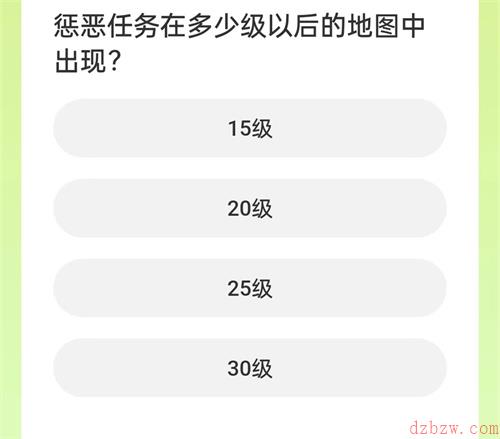 道聚城11周年剑侠情缘答题攻略