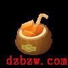 猫咪公寓2药水图鉴配方