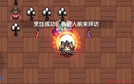 我的勇者魔女邀请方法
