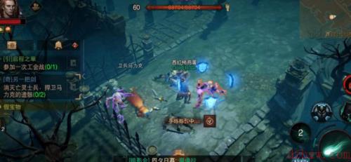 暗黑破坏神不朽阿什沃德墓园奇遇任务攻略