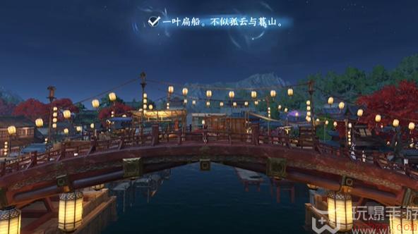 逆水寒手游汴京词话虹桥任务怎么做