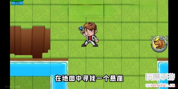 别惹农夫千手和柔骨怎么解锁