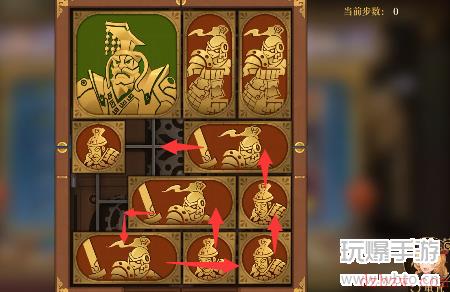 空之要塞启航困龙阵第32关攻略