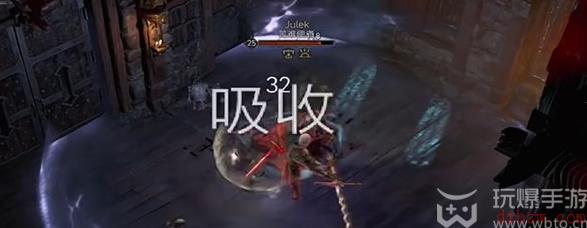 暗黑破坏神4原谅我任务攻略