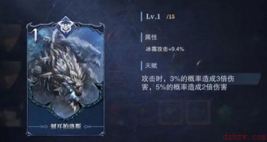 鬼泣巅峰之战魔卡怎么选择