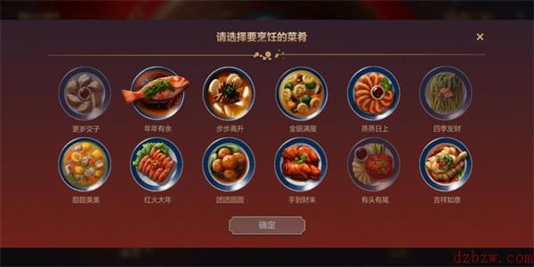 英雄联盟手游3.0新春版本福利活动一览
