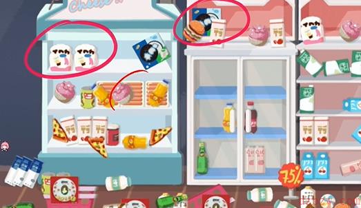 收纳达人嗡嗡零食店攻略