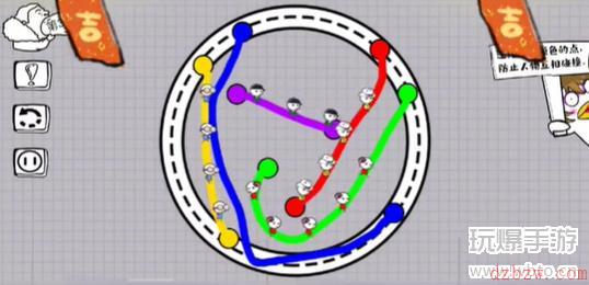 脑洞人大冒险画线过马路攻略大全