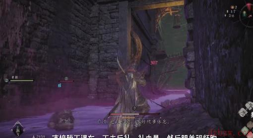 卧龙苍天陨落地牢钥匙怎么获得