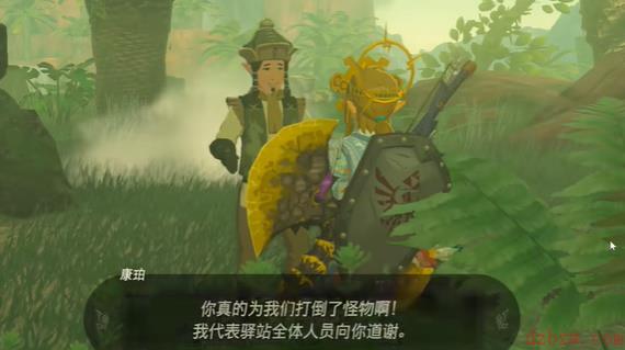 塞尔达洞窟里的巨人三兄弟迷你挑战攻略